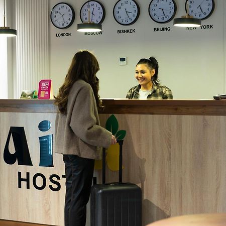 Aiva Hostel Μπισκέκ Εξωτερικό φωτογραφία
