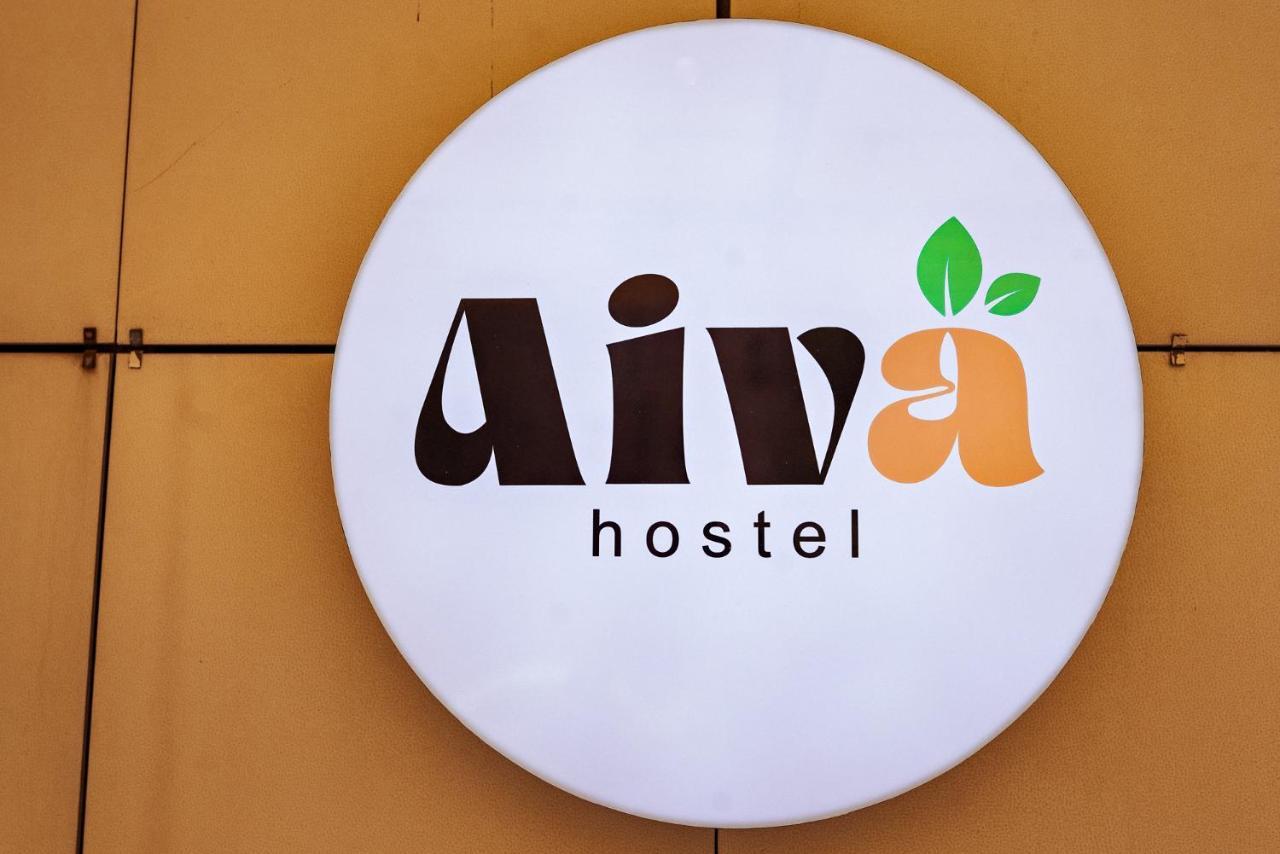 Aiva Hostel Μπισκέκ Εξωτερικό φωτογραφία