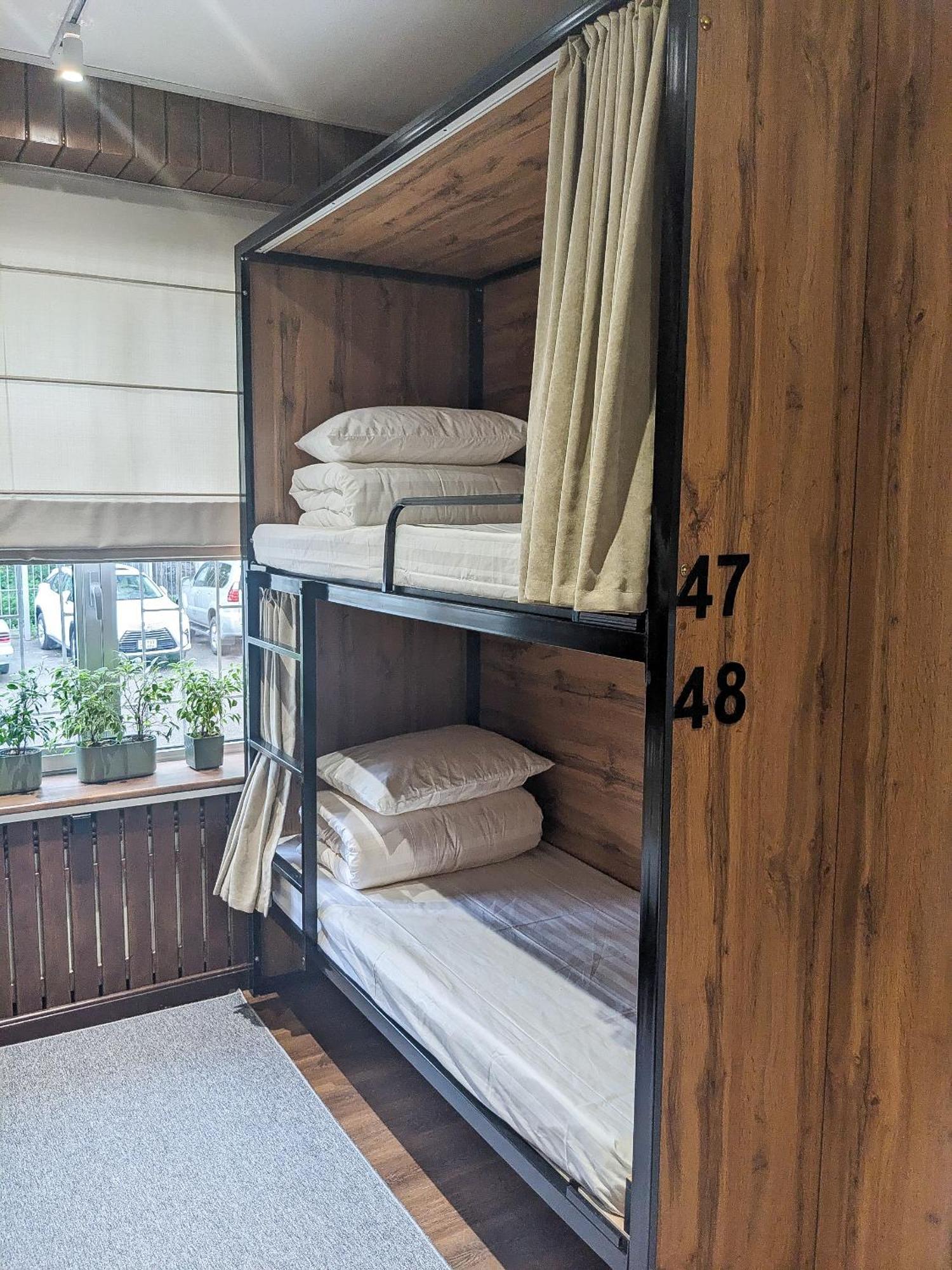Aiva Hostel Μπισκέκ Εξωτερικό φωτογραφία