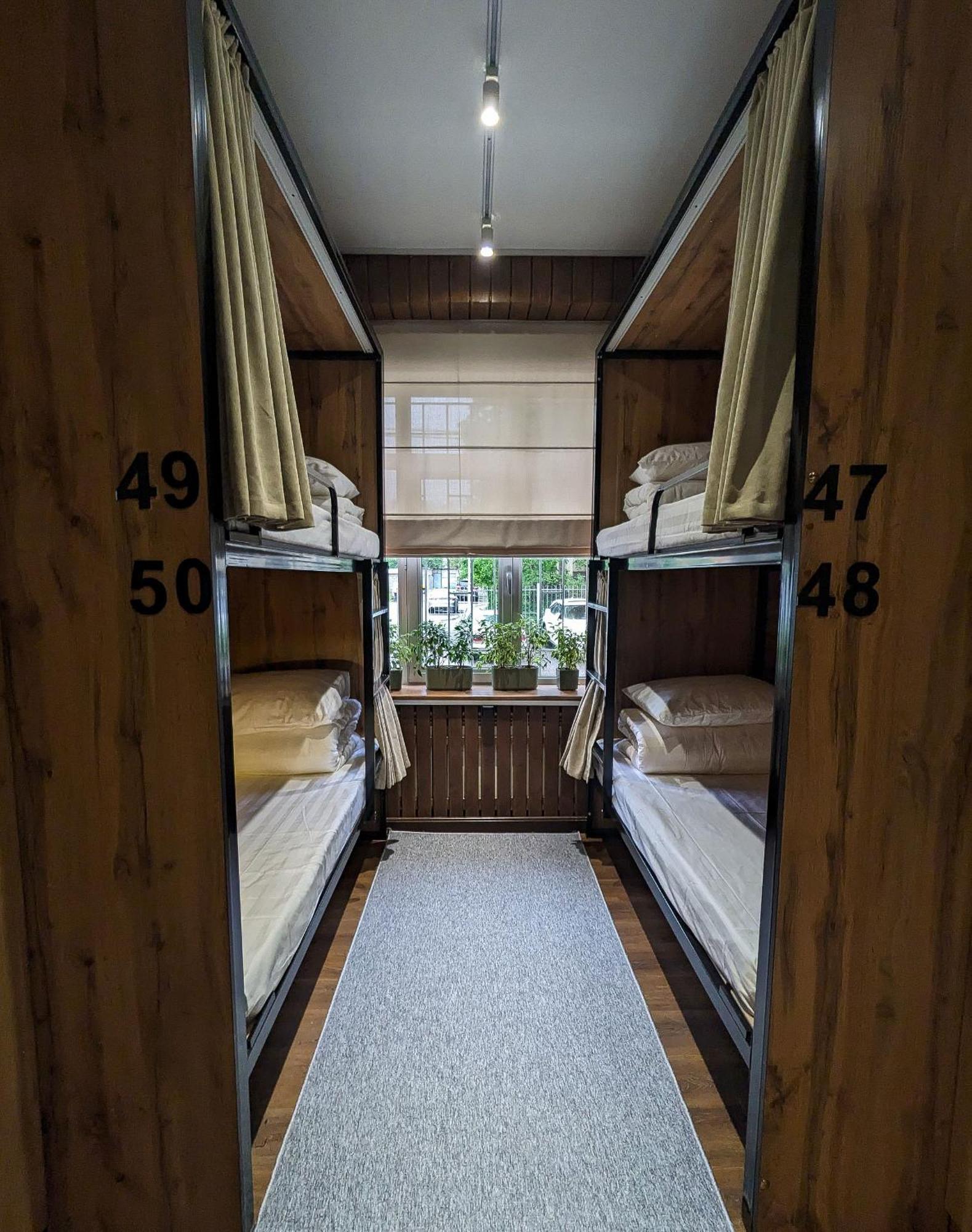 Aiva Hostel Μπισκέκ Εξωτερικό φωτογραφία